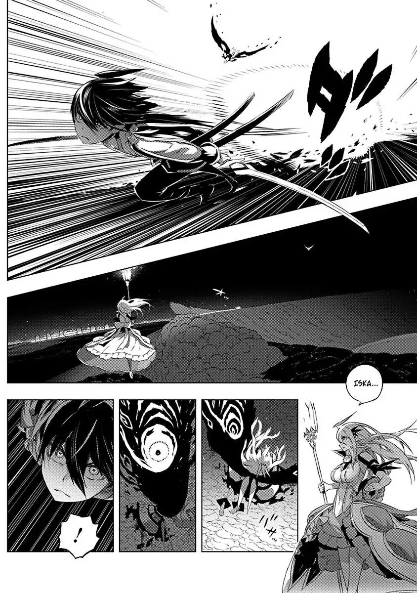 Our War that Ends the World, or Perhaps the Crusade that Starts it Anew Chapter 11 page 3 - Chapter 11: Iska And Alice (Part 1)