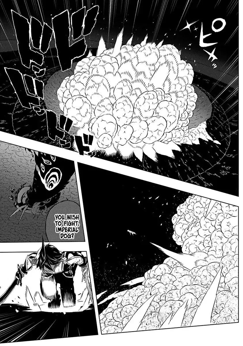 Our War that Ends the World, or Perhaps the Crusade that Starts it Anew Chapter 11 page 4 - Chapter 11: Iska And Alice (Part 1)