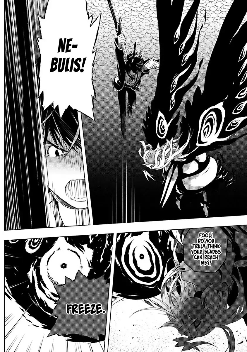 Our War that Ends the World, or Perhaps the Crusade that Starts it Anew Chapter 11 page 5 - Chapter 11: Iska And Alice (Part 1)