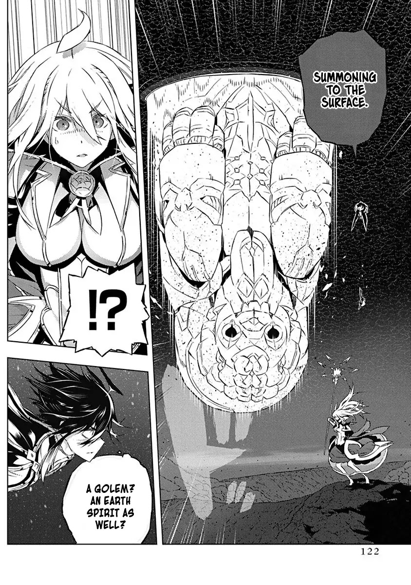Our War that Ends the World, or Perhaps the Crusade that Starts it Anew Chapter 11 page 7 - Chapter 11: Iska And Alice (Part 1)