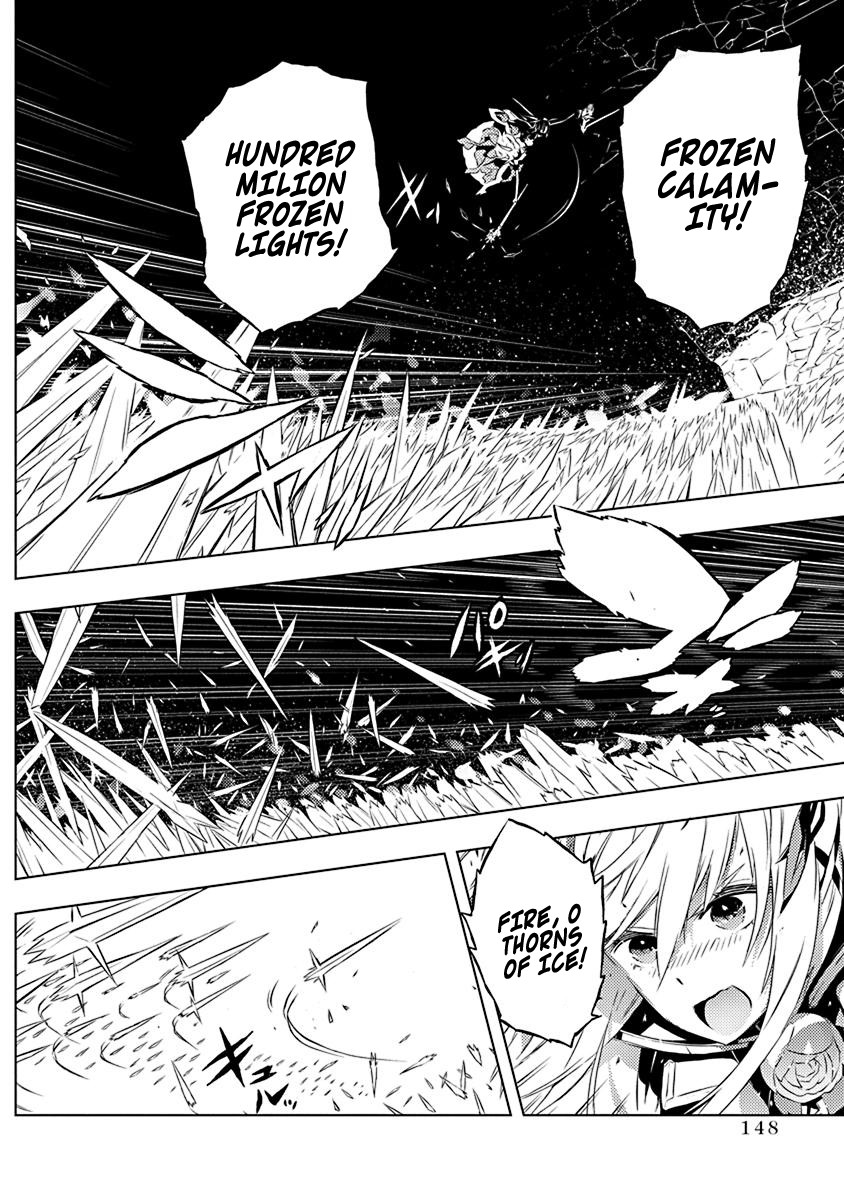 Our War that Ends the World, or Perhaps the Crusade that Starts it Anew Chapter 12 page 11 - Chapter 12: Iska And Alice (Part 2)