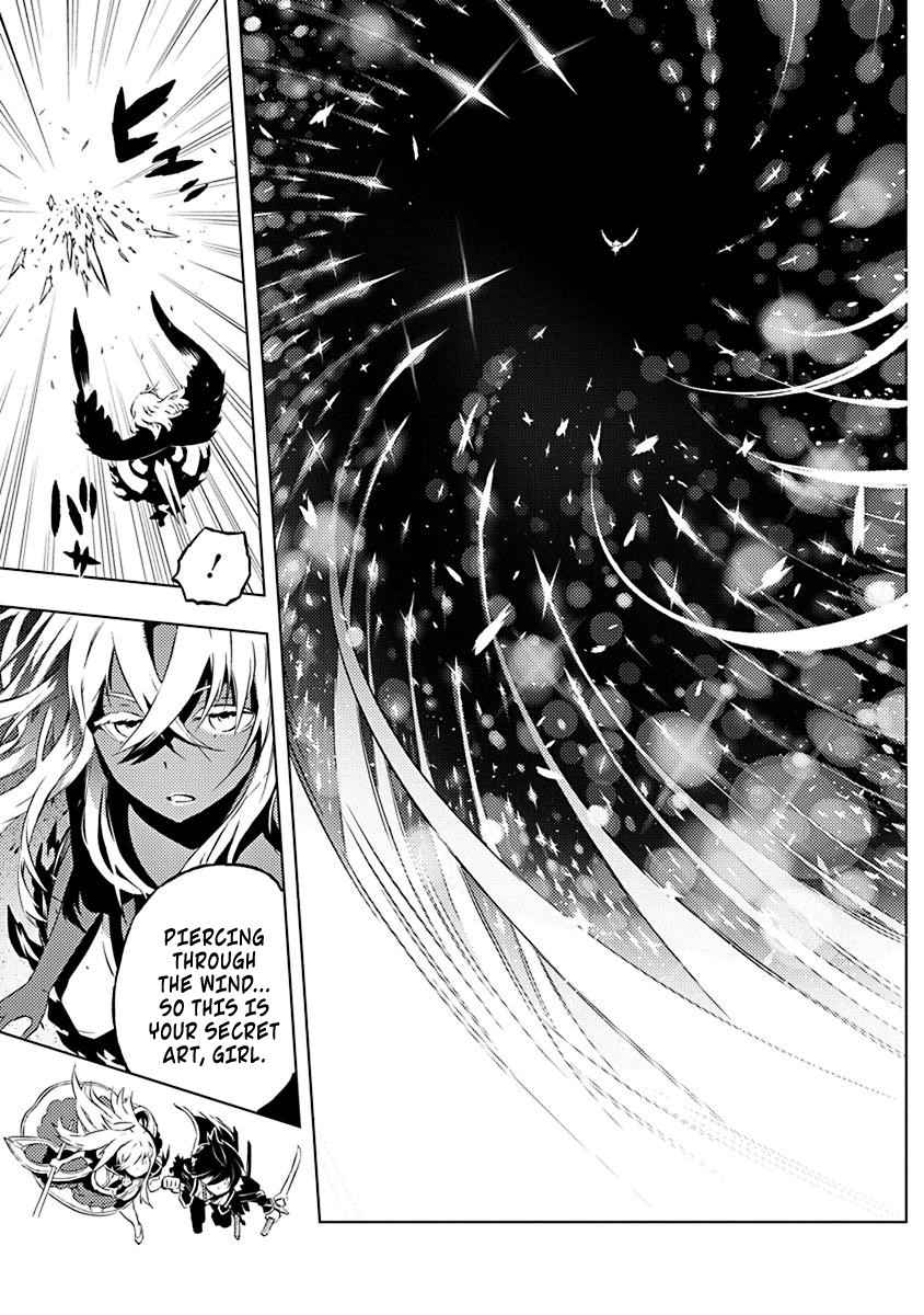 Our War that Ends the World, or Perhaps the Crusade that Starts it Anew Chapter 12 page 12 - Chapter 12: Iska And Alice (Part 2)