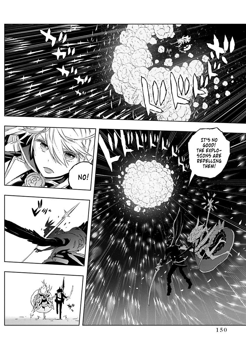 Our War that Ends the World, or Perhaps the Crusade that Starts it Anew Chapter 12 page 13 - Chapter 12: Iska And Alice (Part 2)