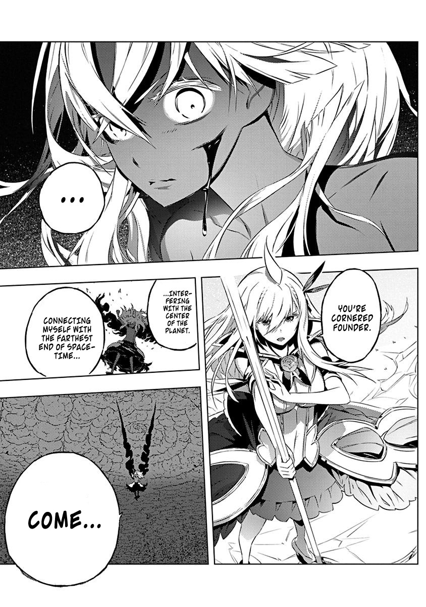 Our War that Ends the World, or Perhaps the Crusade that Starts it Anew Chapter 12 page 14 - Chapter 12: Iska And Alice (Part 2)