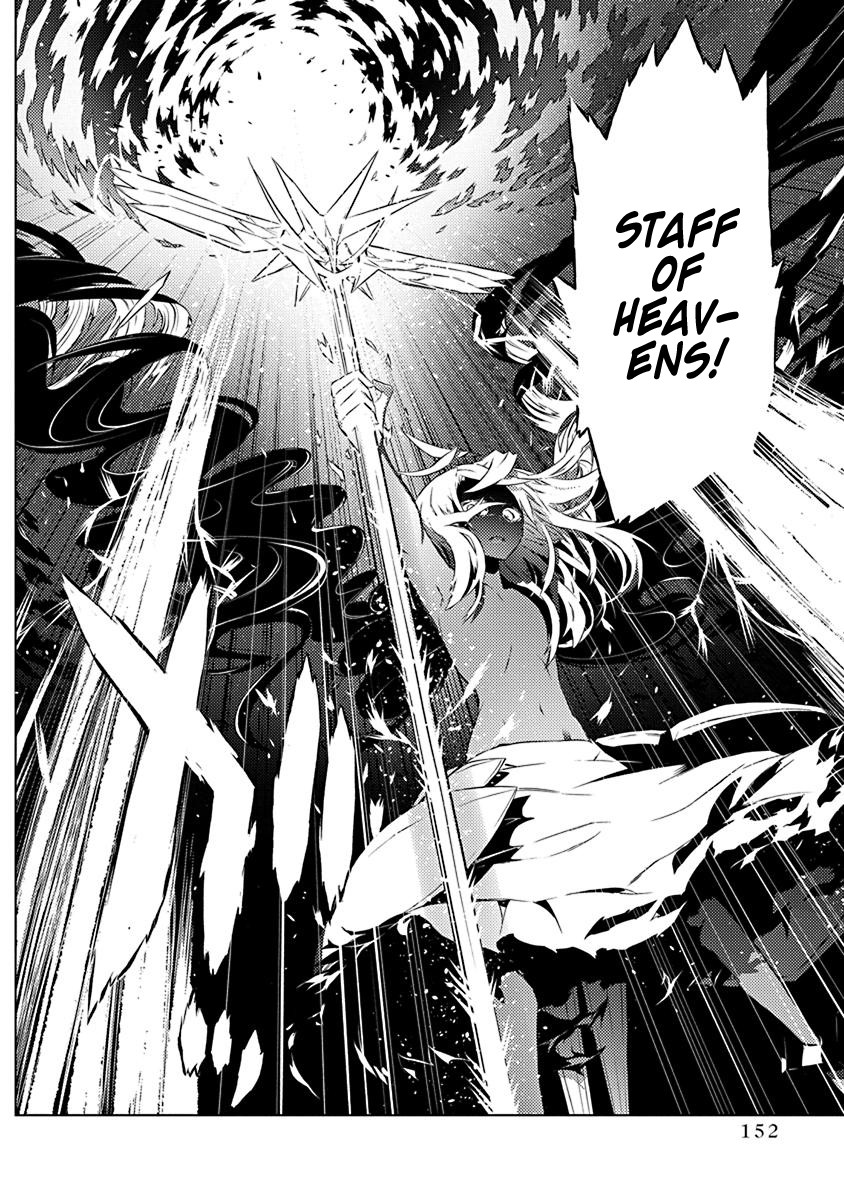 Our War that Ends the World, or Perhaps the Crusade that Starts it Anew Chapter 12 page 15 - Chapter 12: Iska And Alice (Part 2)