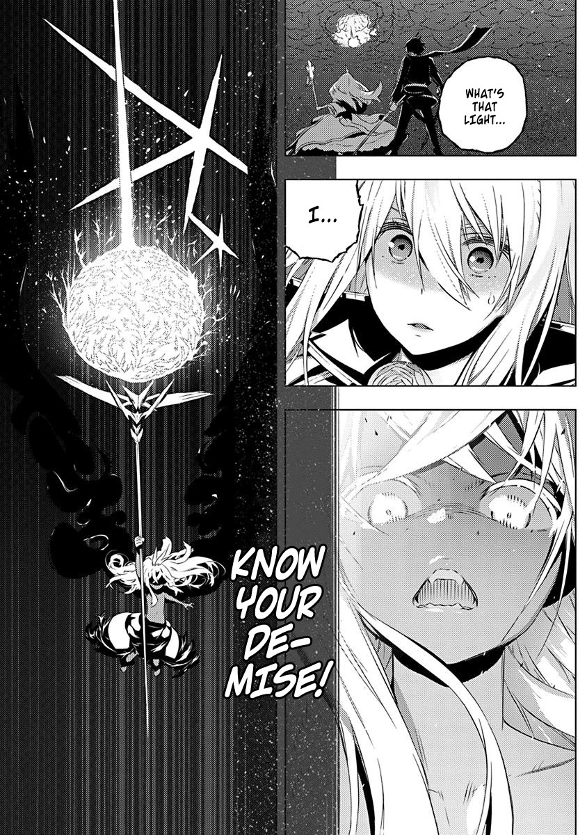 Our War that Ends the World, or Perhaps the Crusade that Starts it Anew Chapter 12 page 16 - Chapter 12: Iska And Alice (Part 2)