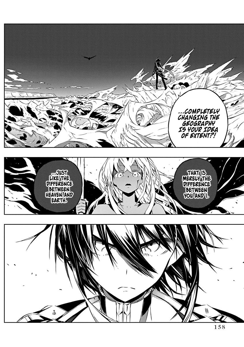 Our War that Ends the World, or Perhaps the Crusade that Starts it Anew Chapter 12 page 20 - Chapter 12: Iska And Alice (Part 2)