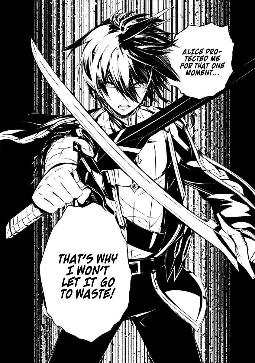 Our War that Ends the World, or Perhaps the Crusade that Starts it Anew Chapter 12 page 22 - Chapter 12: Iska And Alice (Part 2)