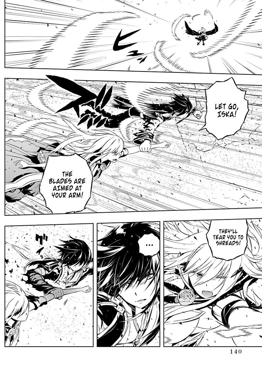 Our War that Ends the World, or Perhaps the Crusade that Starts it Anew Chapter 12 page 3 - Chapter 12: Iska And Alice (Part 2)
