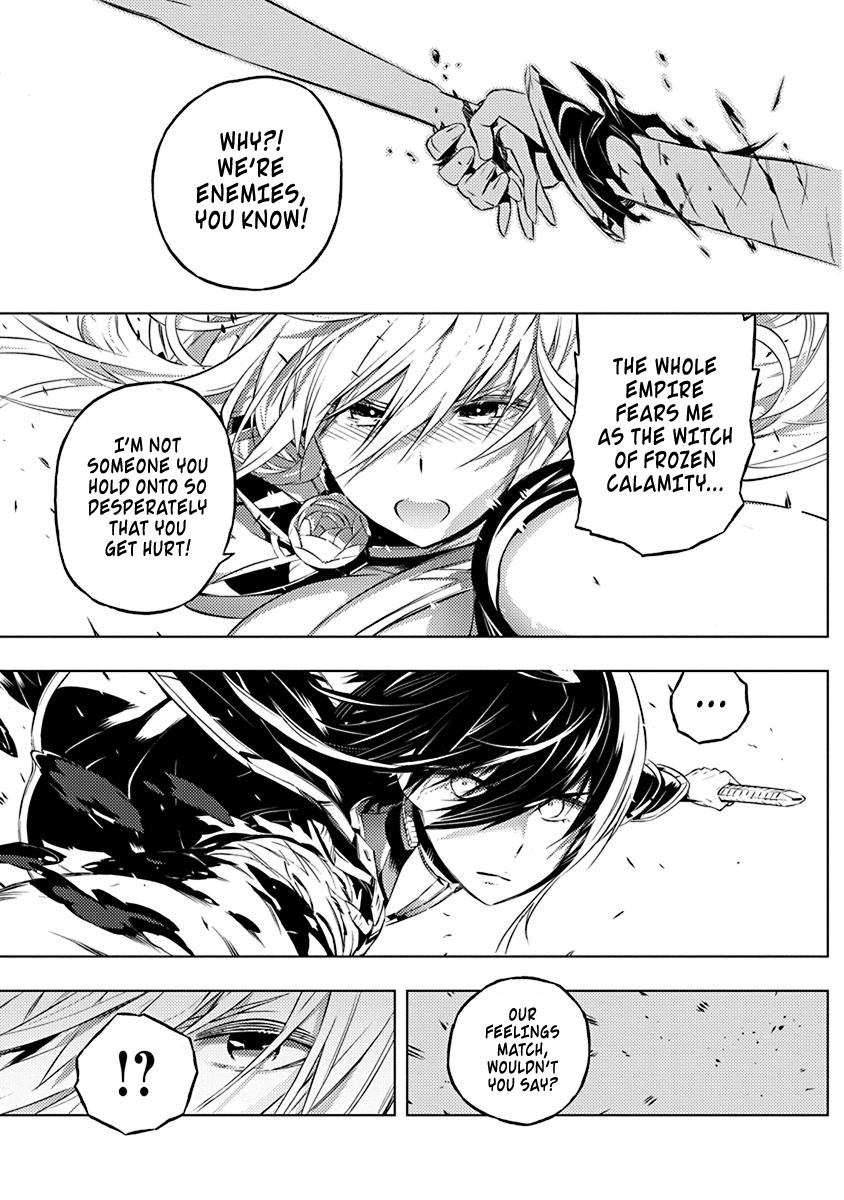 Our War that Ends the World, or Perhaps the Crusade that Starts it Anew Chapter 12 page 6 - Chapter 12: Iska And Alice (Part 2)