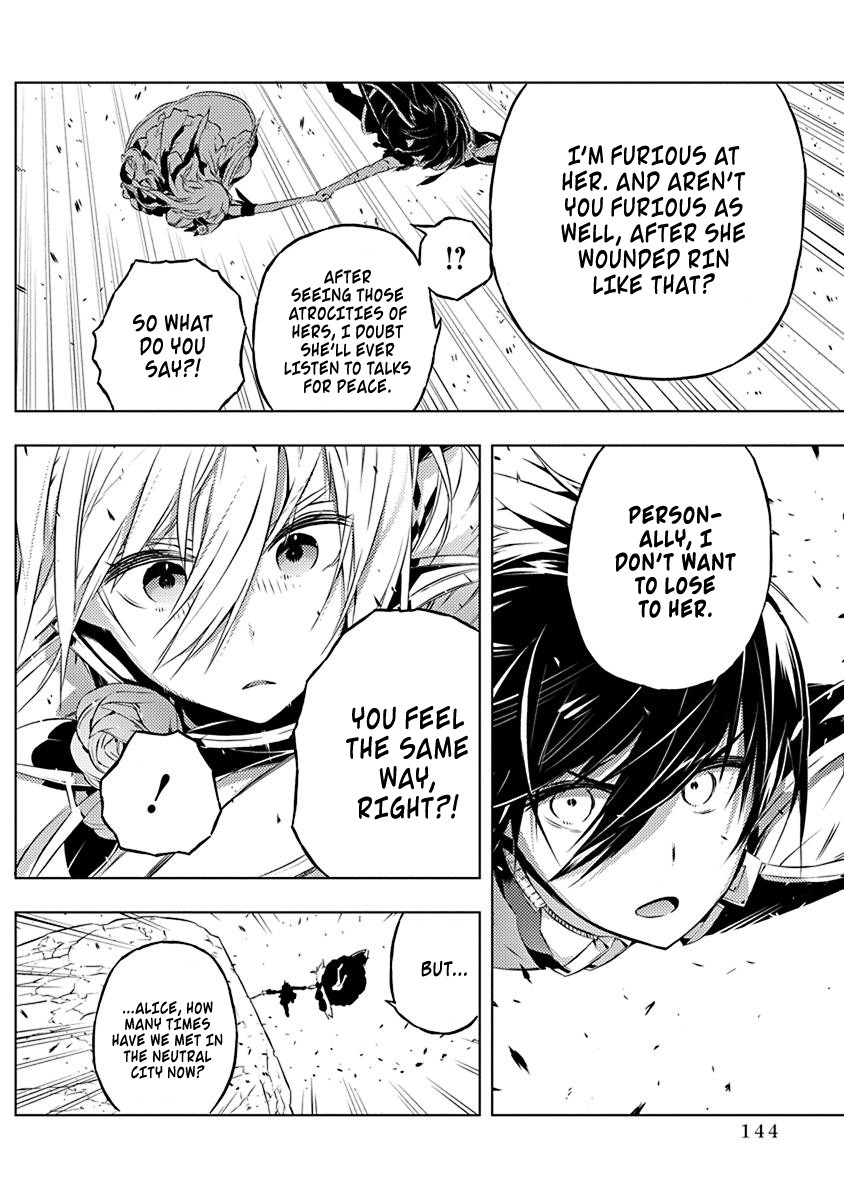 Our War that Ends the World, or Perhaps the Crusade that Starts it Anew Chapter 12 page 7 - Chapter 12: Iska And Alice (Part 2)