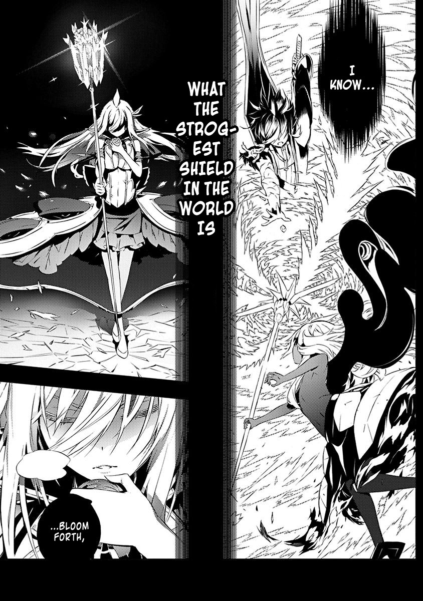 Our War that Ends the World, or Perhaps the Crusade that Starts it Anew Chapter 13 page 10 - Chapter 13: Beneath This Beautiful Starry Sky