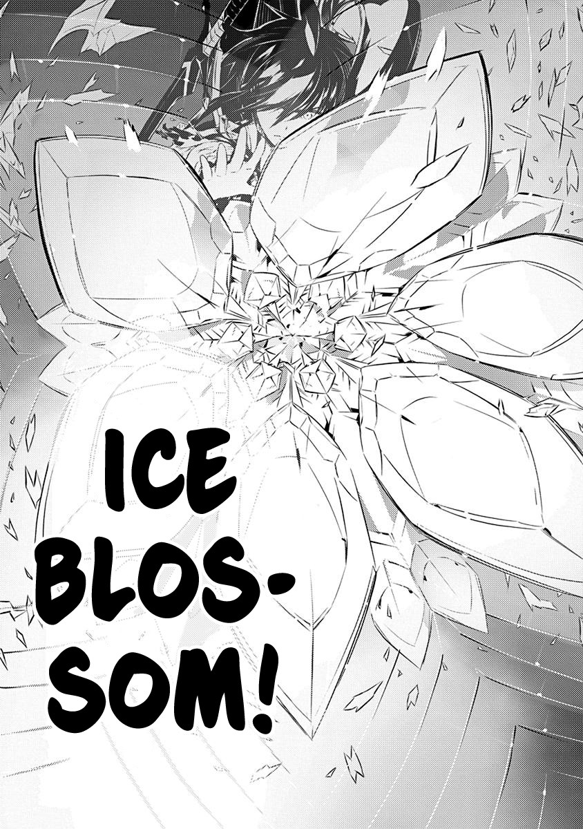 Our War that Ends the World, or Perhaps the Crusade that Starts it Anew Chapter 13 page 11 - Chapter 13: Beneath This Beautiful Starry Sky