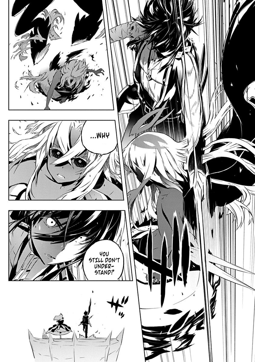 Our War that Ends the World, or Perhaps the Crusade that Starts it Anew Chapter 13 page 13 - Chapter 13: Beneath This Beautiful Starry Sky