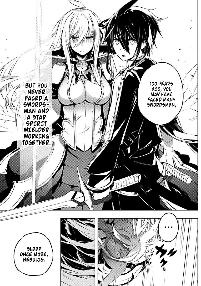 Our War that Ends the World, or Perhaps the Crusade that Starts it Anew Chapter 13 page 14 - Chapter 13: Beneath This Beautiful Starry Sky
