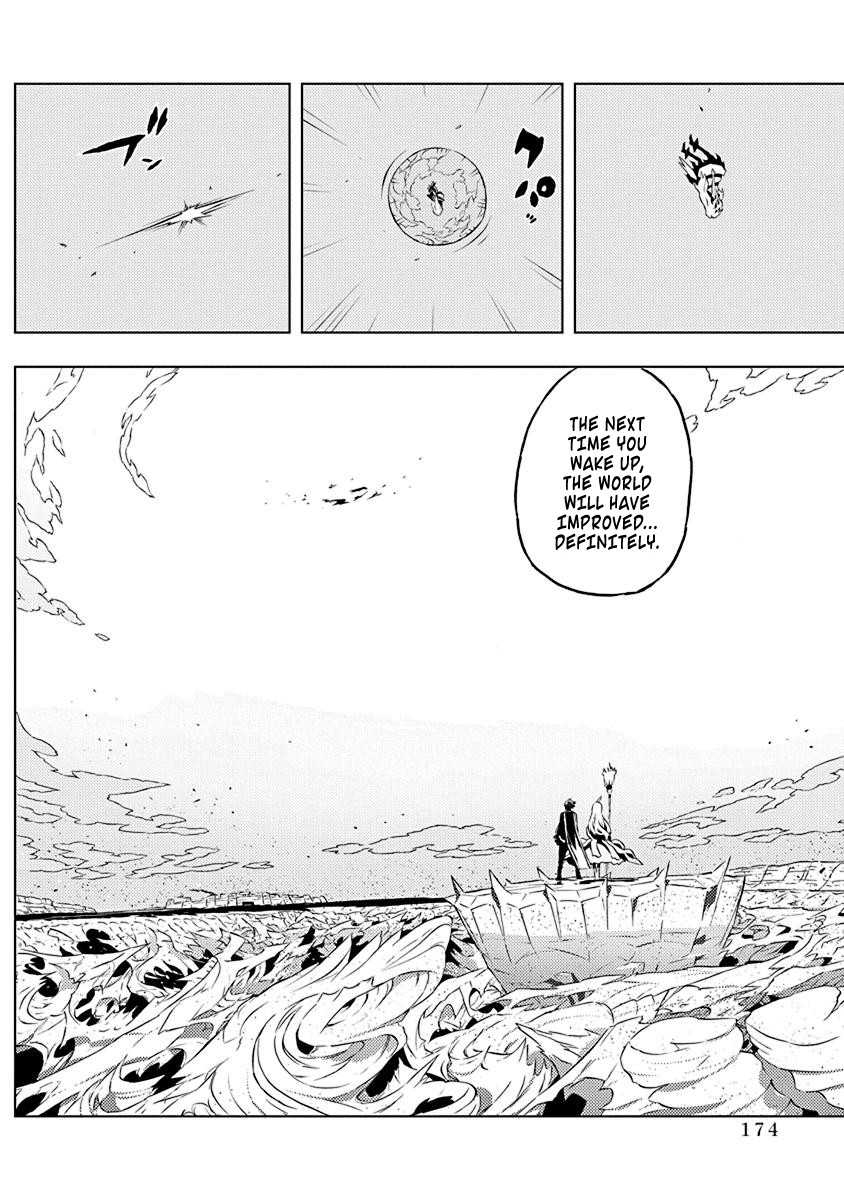 Our War that Ends the World, or Perhaps the Crusade that Starts it Anew Chapter 13 page 15 - Chapter 13: Beneath This Beautiful Starry Sky