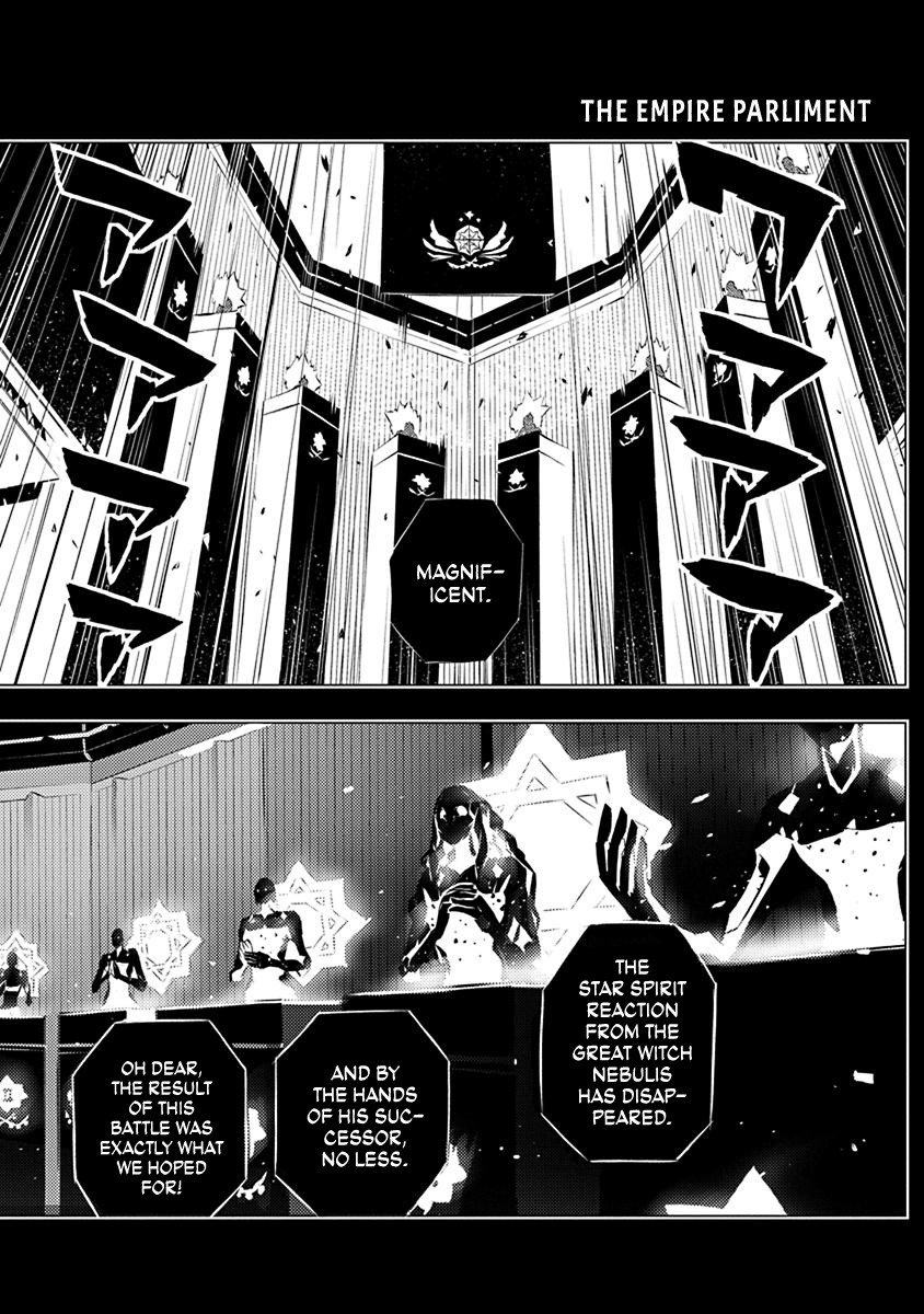 Our War that Ends the World, or Perhaps the Crusade that Starts it Anew Chapter 13 page 16 - Chapter 13: Beneath This Beautiful Starry Sky