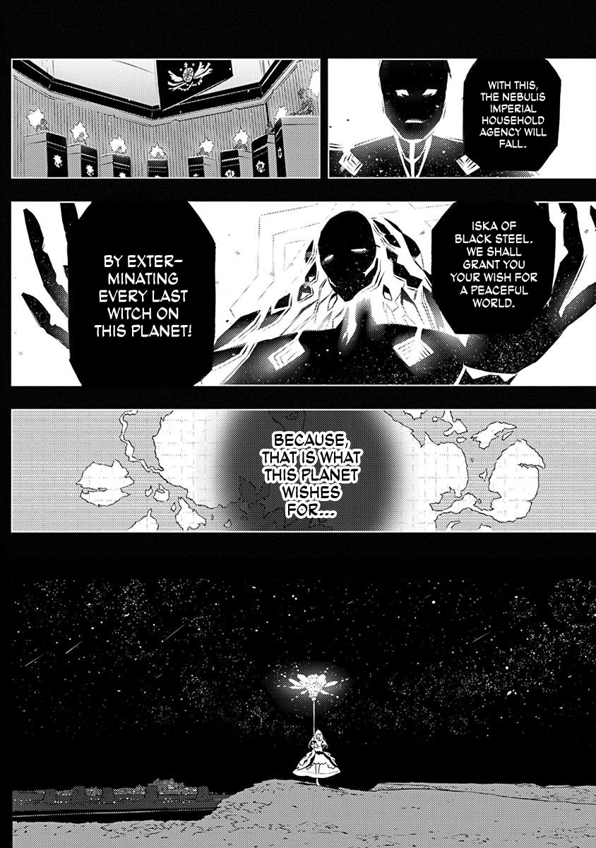 Our War that Ends the World, or Perhaps the Crusade that Starts it Anew Chapter 13 page 17 - Chapter 13: Beneath This Beautiful Starry Sky