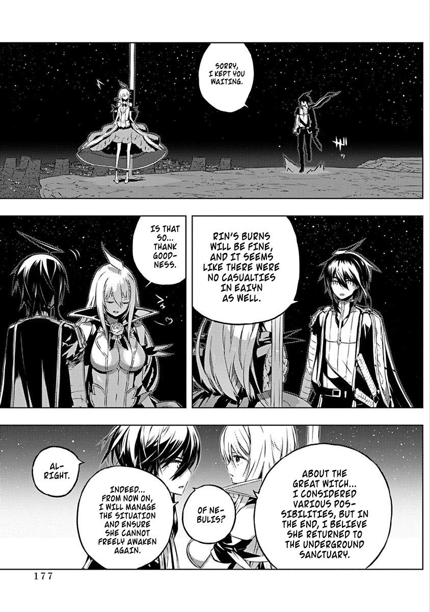 Our War that Ends the World, or Perhaps the Crusade that Starts it Anew Chapter 13 page 18 - Chapter 13: Beneath This Beautiful Starry Sky