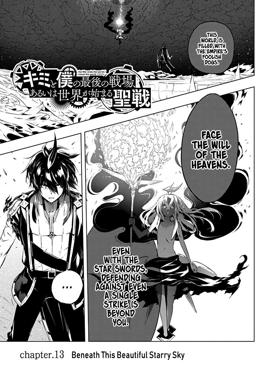 Our War that Ends the World, or Perhaps the Crusade that Starts it Anew Chapter 13 page 2 - Chapter 13: Beneath This Beautiful Starry Sky