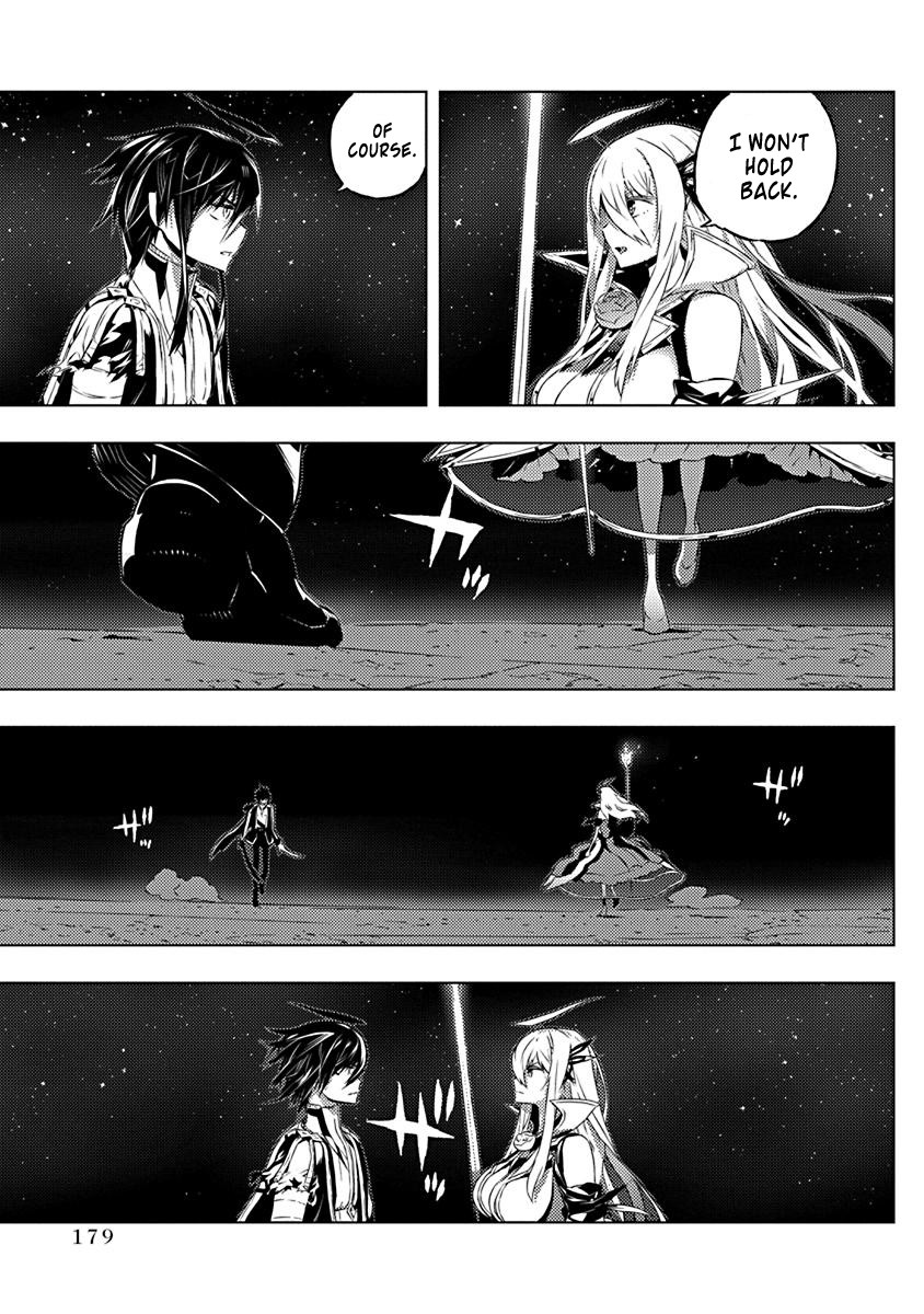 Our War that Ends the World, or Perhaps the Crusade that Starts it Anew Chapter 13 page 20 - Chapter 13: Beneath This Beautiful Starry Sky