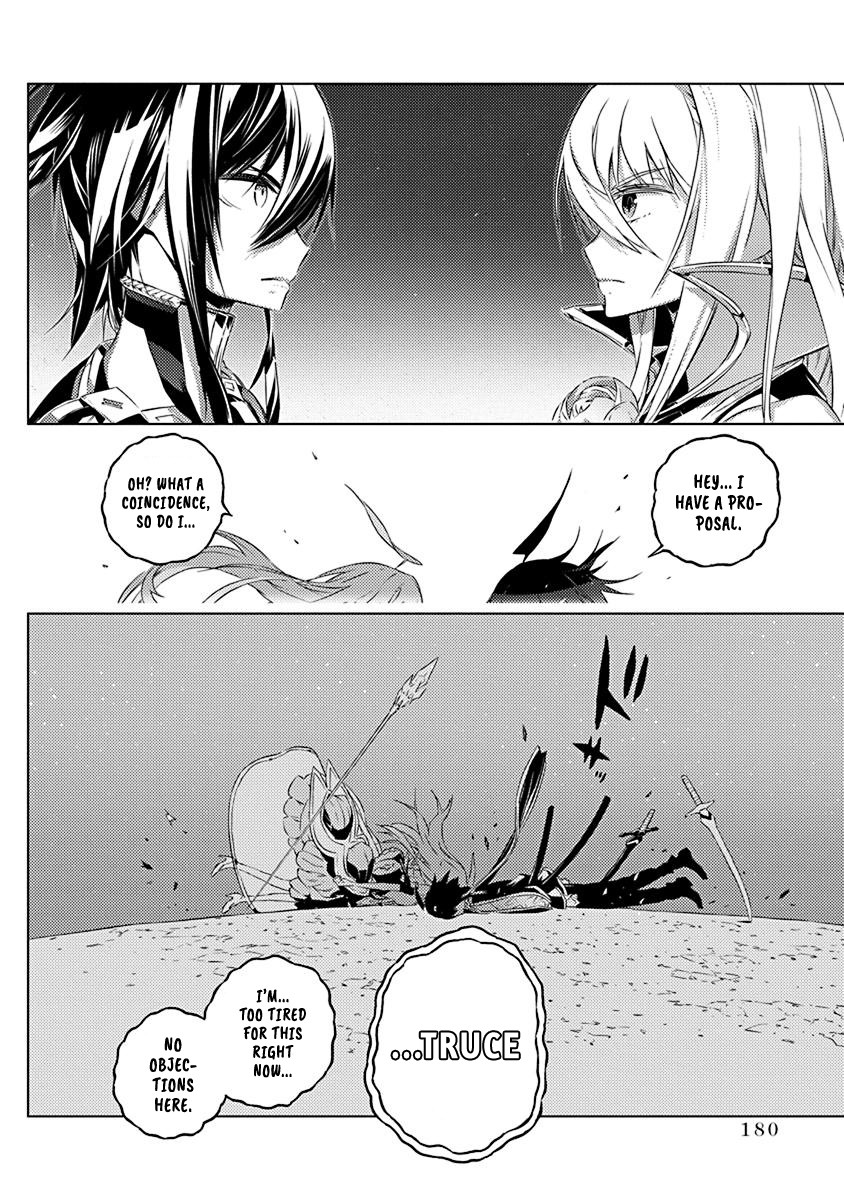 Our War that Ends the World, or Perhaps the Crusade that Starts it Anew Chapter 13 page 21 - Chapter 13: Beneath This Beautiful Starry Sky