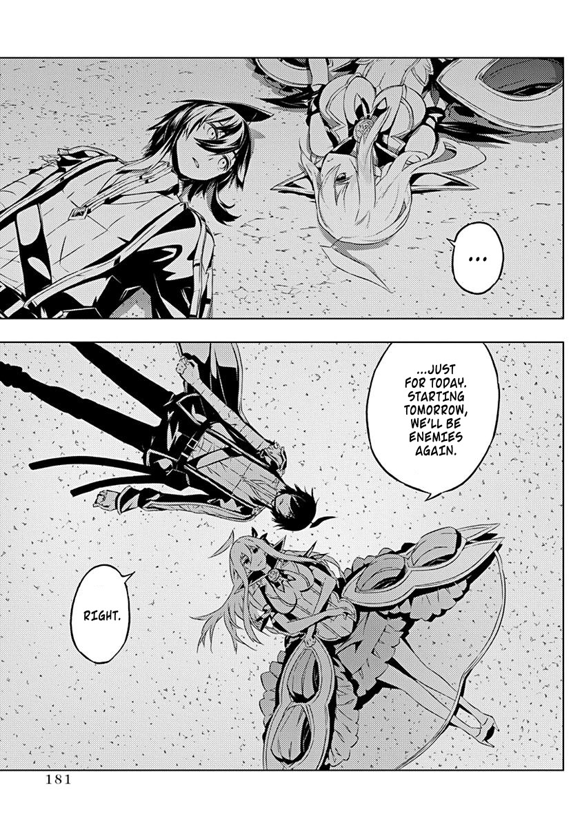 Our War that Ends the World, or Perhaps the Crusade that Starts it Anew Chapter 13 page 22 - Chapter 13: Beneath This Beautiful Starry Sky