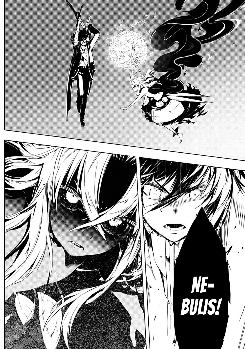 Our War that Ends the World, or Perhaps the Crusade that Starts it Anew Chapter 13 page 5 - Chapter 13: Beneath This Beautiful Starry Sky