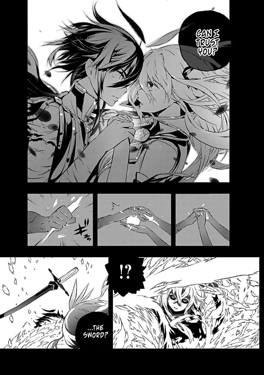 Our War that Ends the World, or Perhaps the Crusade that Starts it Anew Chapter 13 page 8 - Chapter 13: Beneath This Beautiful Starry Sky