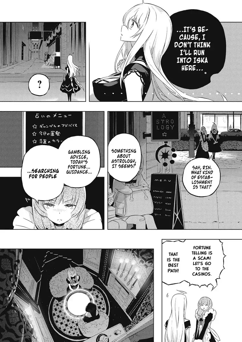Our War that Ends the World, or Perhaps the Crusade that Starts it Anew Chapter 14 page 18 - Chapter 14