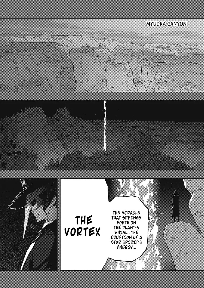 Our War that Ends the World, or Perhaps the Crusade that Starts it Anew Chapter 14 page 3 - Chapter 14