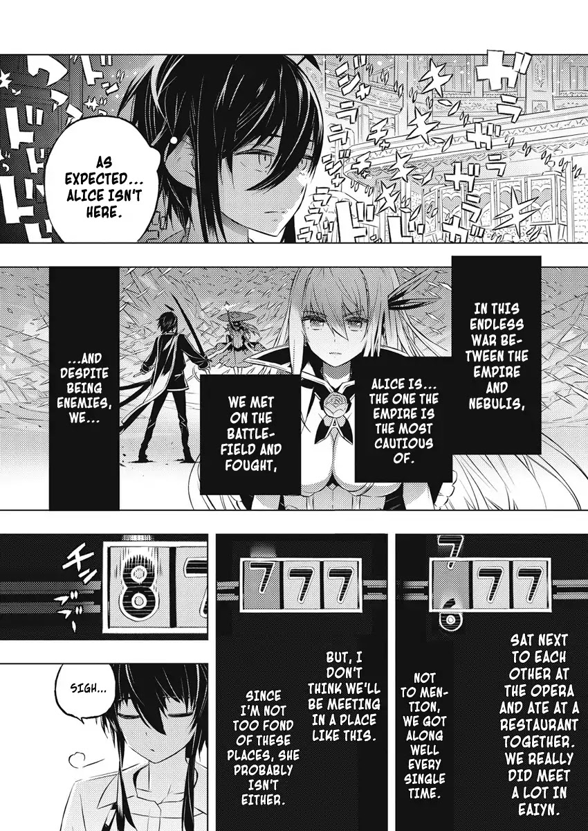 Our War that Ends the World, or Perhaps the Crusade that Starts it Anew Chapter 14 page 6 - Chapter 14