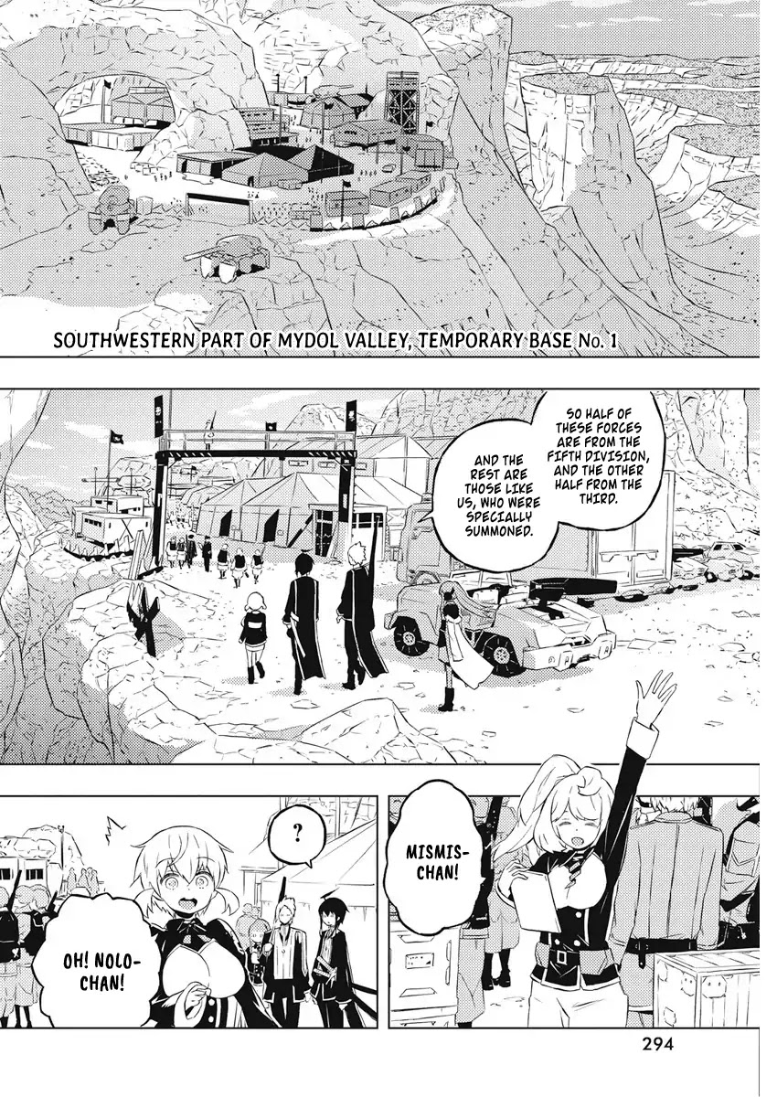 Our War that Ends the World, or Perhaps the Crusade that Starts it Anew Chapter 15 page 3 - Chapter 15: Jackpot of Life and Death