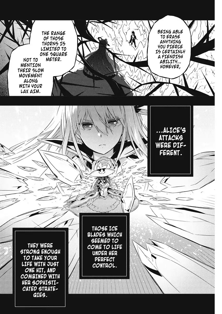 Our War that Ends the World, or Perhaps the Crusade that Starts it Anew Chapter 16 page 11 - Chapter 16: Pureblood Kissing