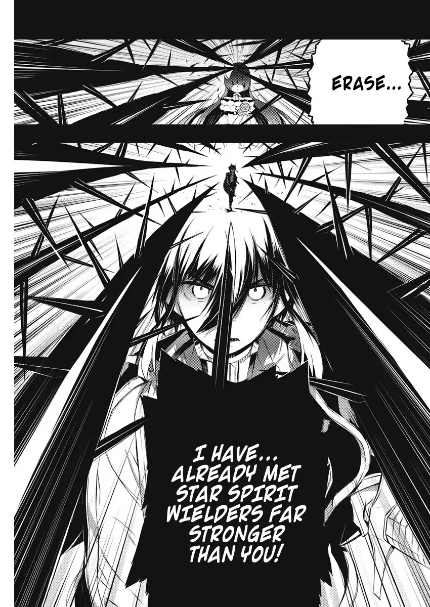 Our War that Ends the World, or Perhaps the Crusade that Starts it Anew Chapter 16 page 12 - Chapter 16: Pureblood Kissing