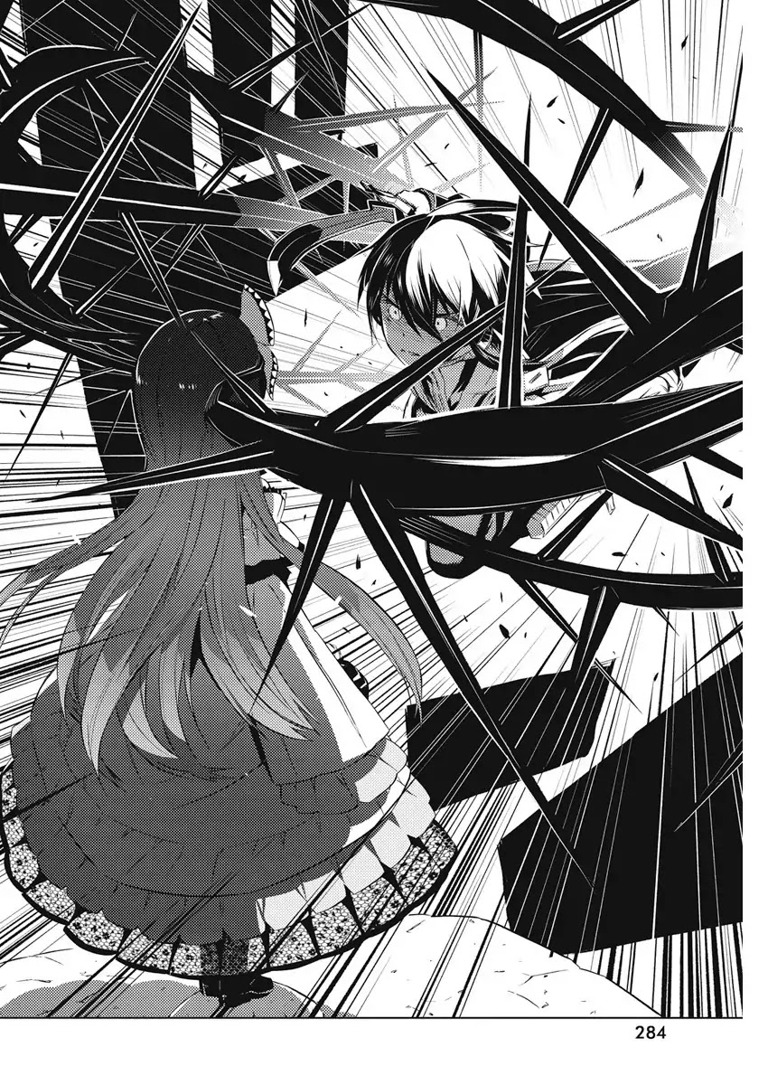 Our War that Ends the World, or Perhaps the Crusade that Starts it Anew Chapter 16 page 13 - Chapter 16: Pureblood Kissing