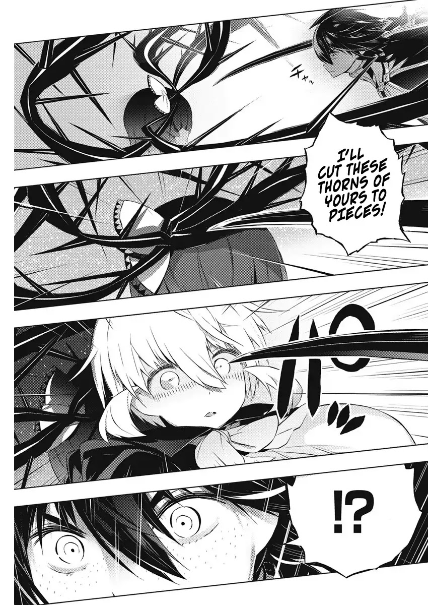 Our War that Ends the World, or Perhaps the Crusade that Starts it Anew Chapter 16 page 14 - Chapter 16: Pureblood Kissing