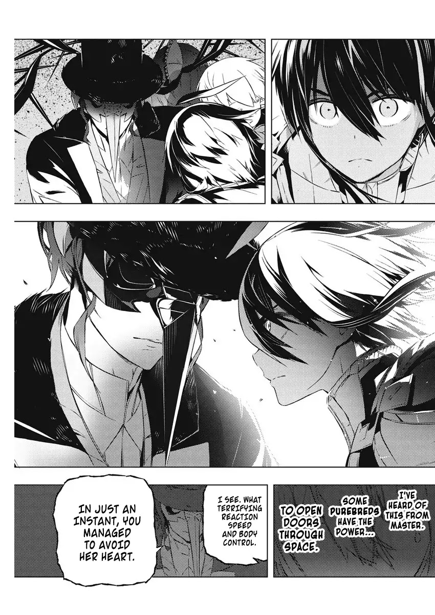 Our War that Ends the World, or Perhaps the Crusade that Starts it Anew Chapter 16 page 16 - Chapter 16: Pureblood Kissing