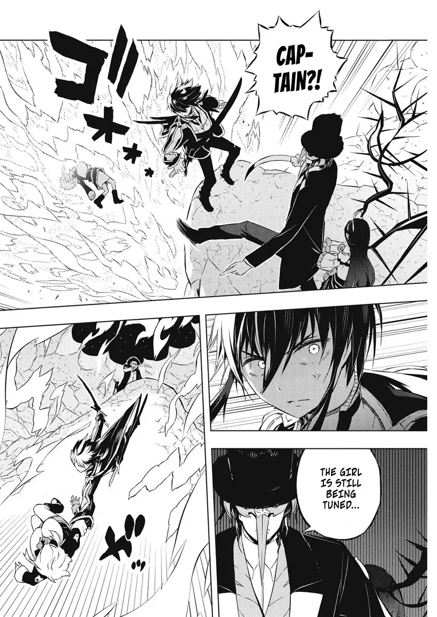 Our War that Ends the World, or Perhaps the Crusade that Starts it Anew Chapter 16 page 19 - Chapter 16: Pureblood Kissing