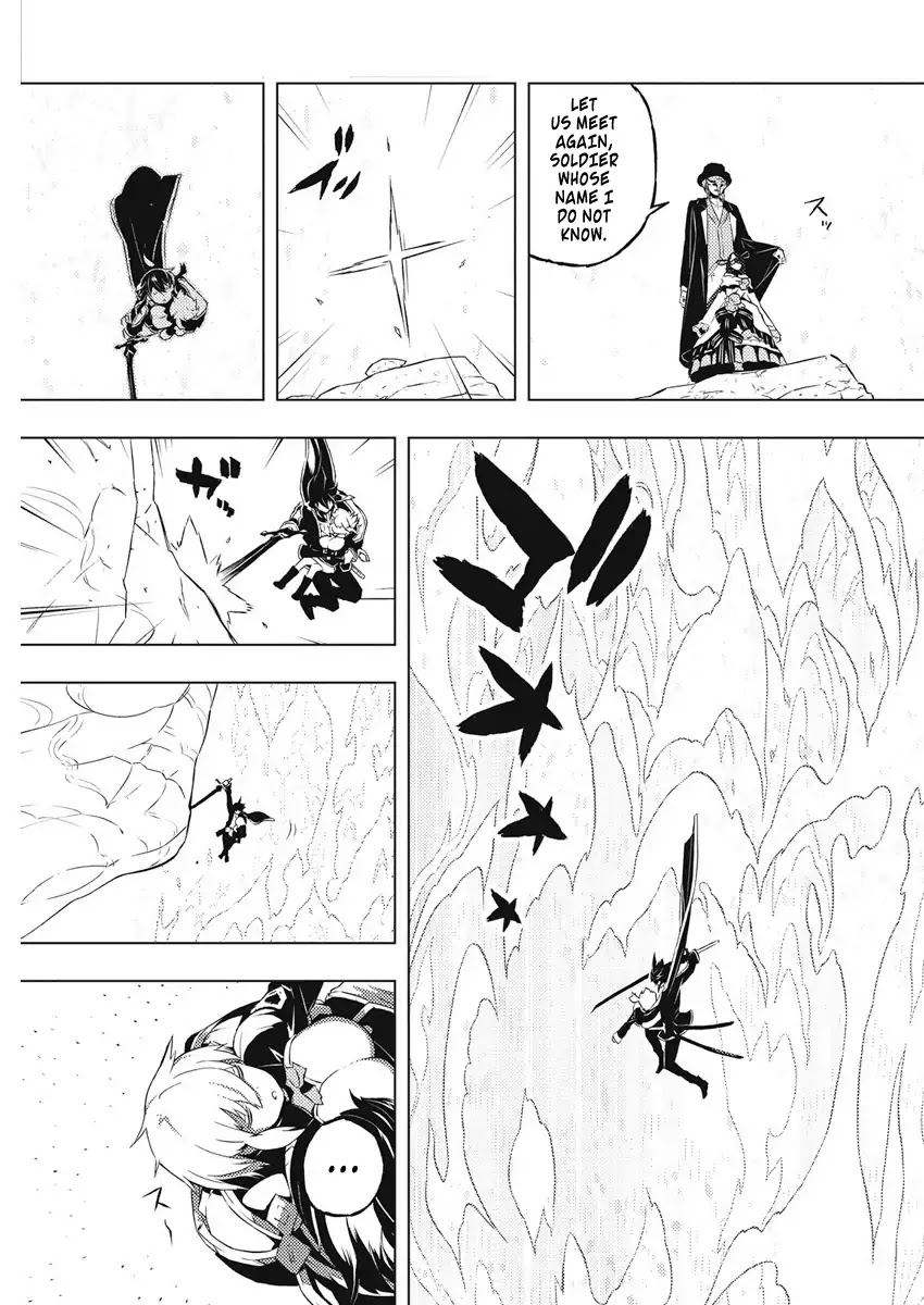 Our War that Ends the World, or Perhaps the Crusade that Starts it Anew Chapter 16 page 20 - Chapter 16: Pureblood Kissing
