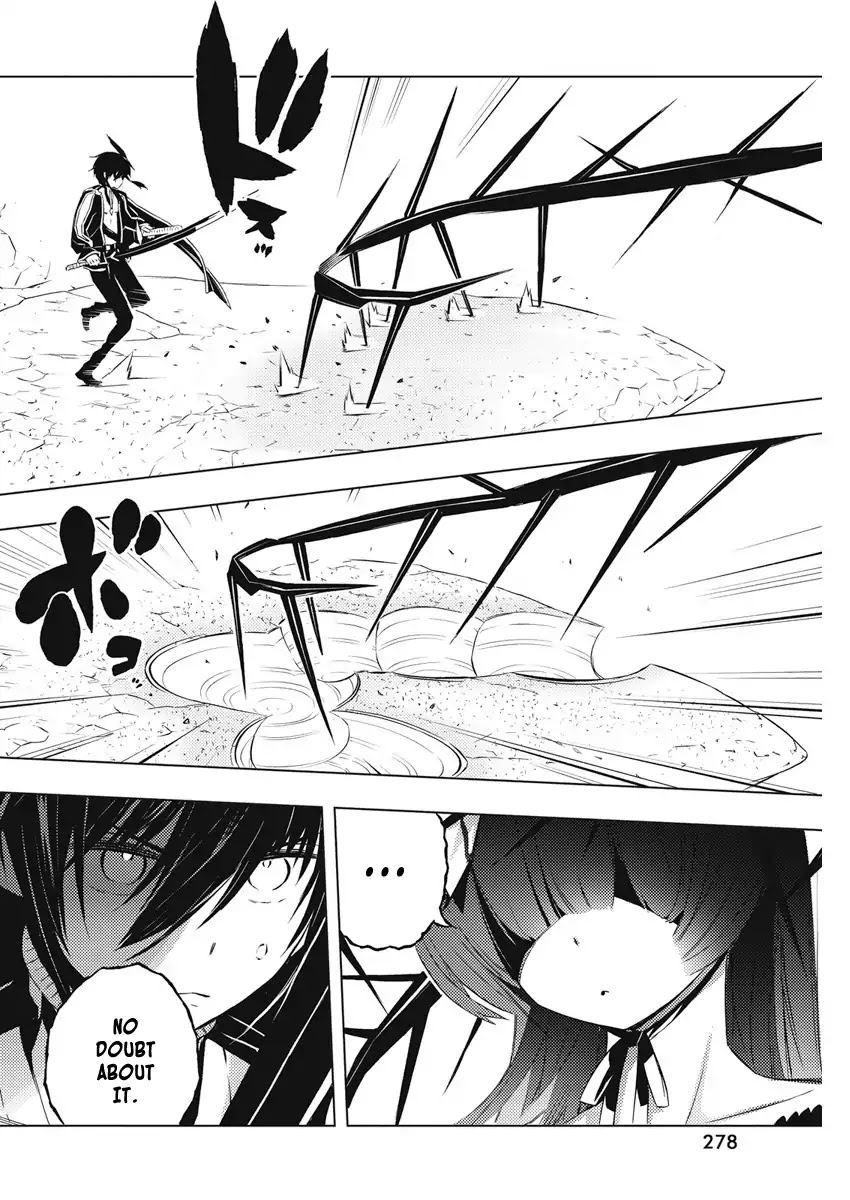 Our War that Ends the World, or Perhaps the Crusade that Starts it Anew Chapter 16 page 7 - Chapter 16: Pureblood Kissing