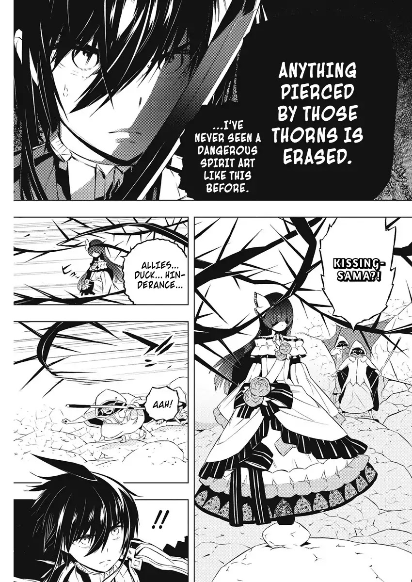 Our War that Ends the World, or Perhaps the Crusade that Starts it Anew Chapter 16 page 8 - Chapter 16: Pureblood Kissing