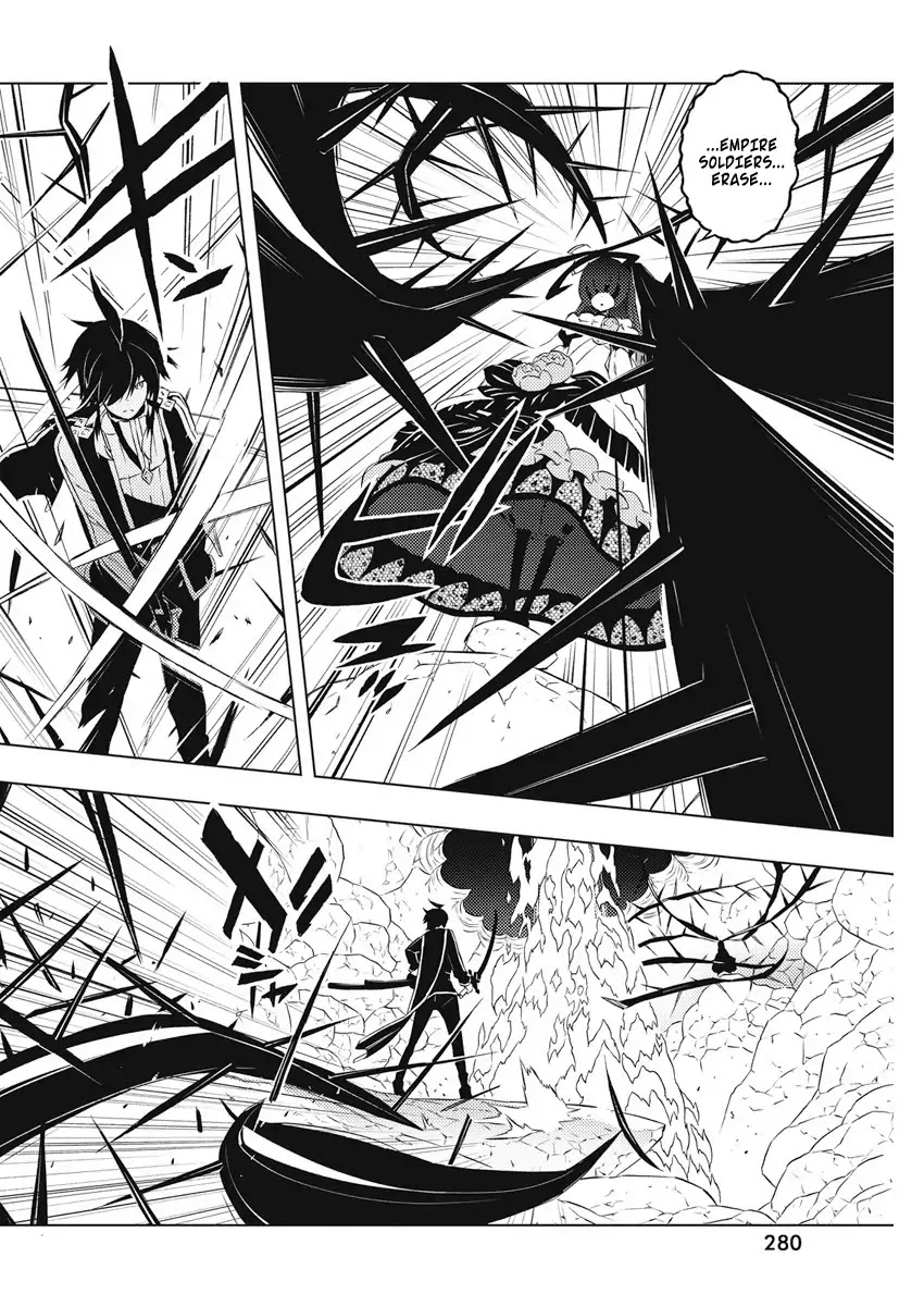 Our War that Ends the World, or Perhaps the Crusade that Starts it Anew Chapter 16 page 9 - Chapter 16: Pureblood Kissing