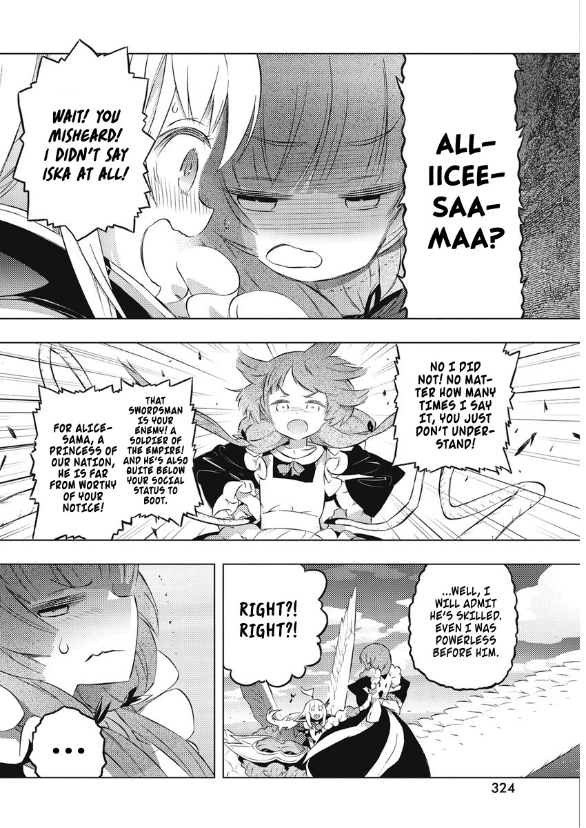 Our War that Ends the World, or Perhaps the Crusade that Starts it Anew Chapter 17 page 21 - Chapter 17: A Witch's Star Crest