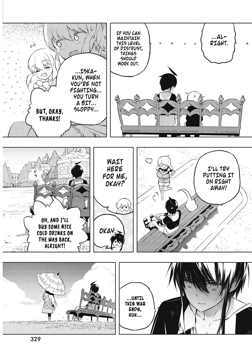 Our War that Ends the World, or Perhaps the Crusade that Starts it Anew Chapter 17 page 26 - Chapter 17: A Witch's Star Crest