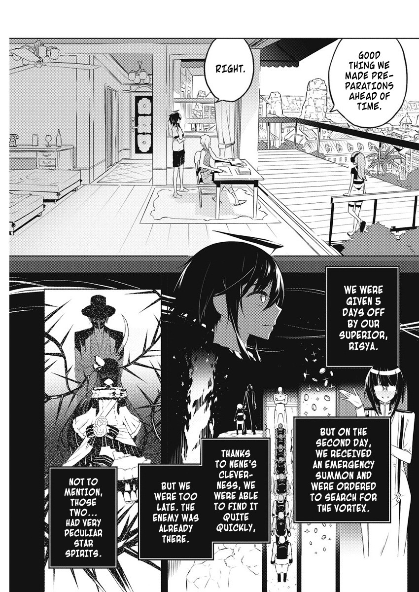 Our War that Ends the World, or Perhaps the Crusade that Starts it Anew Chapter 17 page 4 - Chapter 17: A Witch's Star Crest