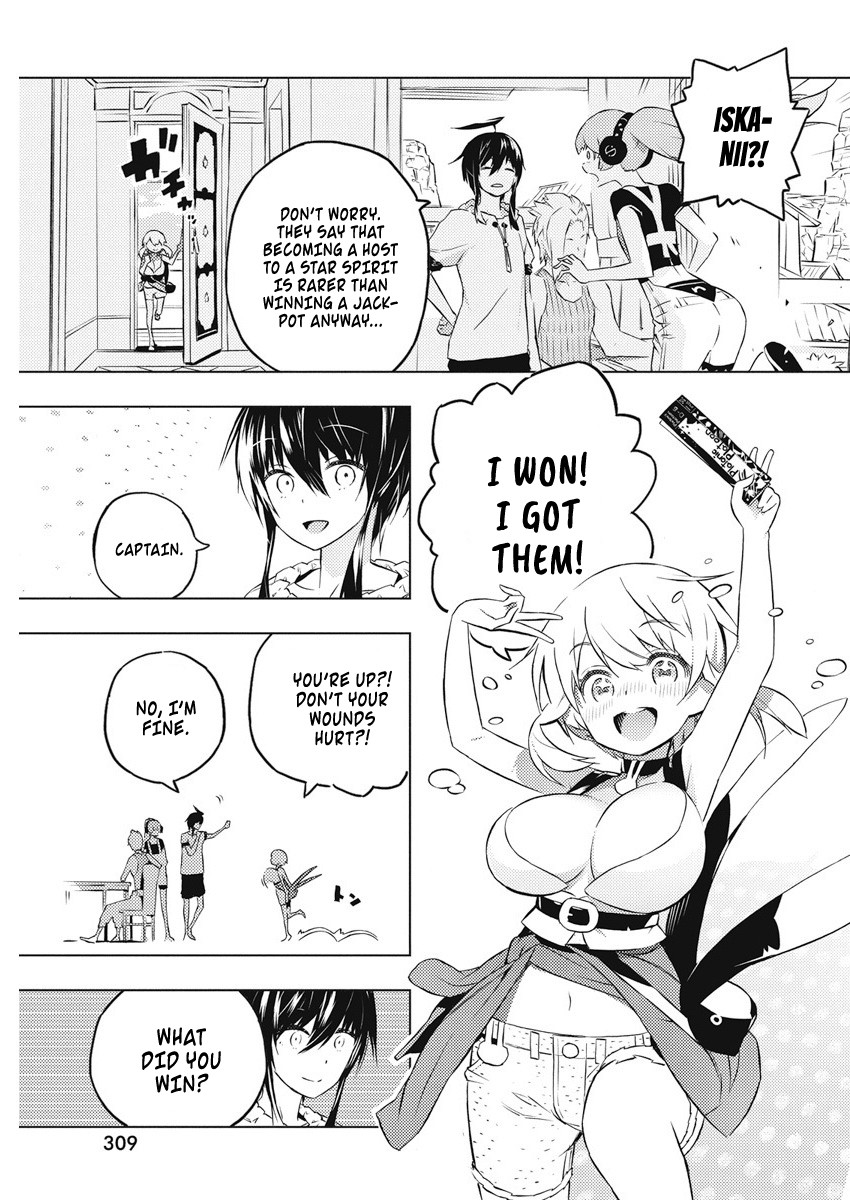 Our War that Ends the World, or Perhaps the Crusade that Starts it Anew Chapter 17 page 6 - Chapter 17: A Witch's Star Crest