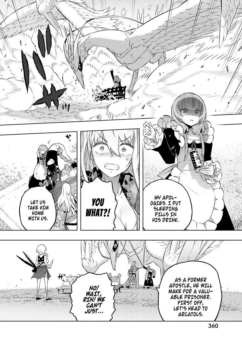 Our War that Ends the World, or Perhaps the Crusade that Starts it Anew Chapter 18 page 19 - Chapter 18: Arbitrary Decision