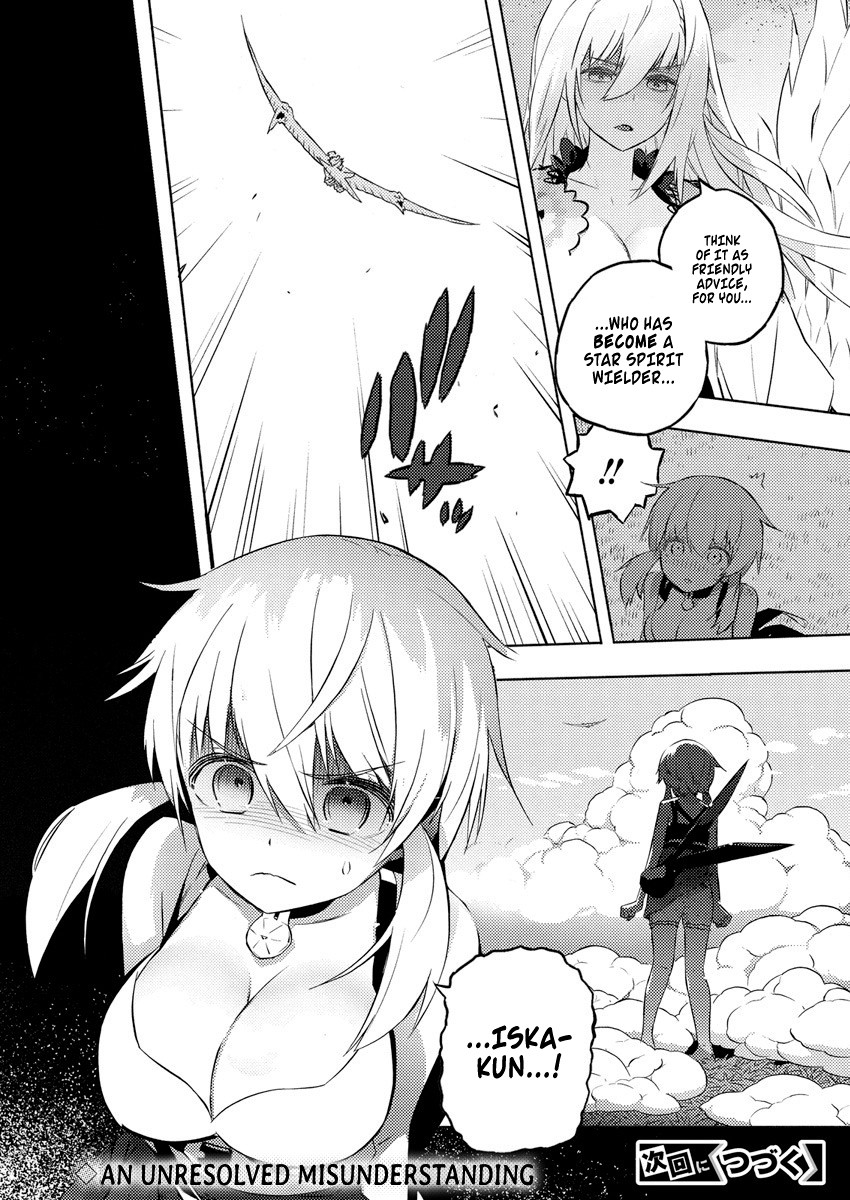 Our War that Ends the World, or Perhaps the Crusade that Starts it Anew Chapter 18 page 25 - Chapter 18: Arbitrary Decision