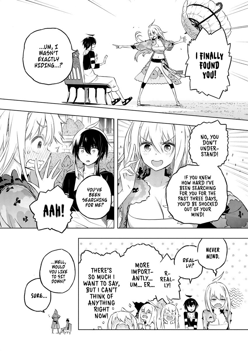 Our War that Ends the World, or Perhaps the Crusade that Starts it Anew Chapter 18 page 4 - Chapter 18: Arbitrary Decision